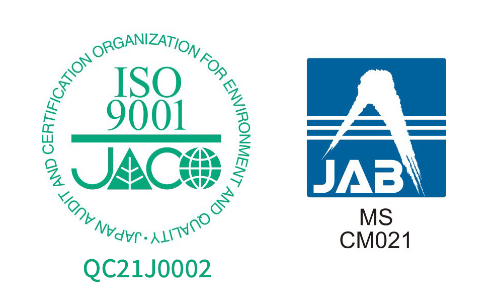 ISO9001のマーク画像